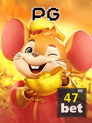 47BET bônus — painel de promoções no aplicativo